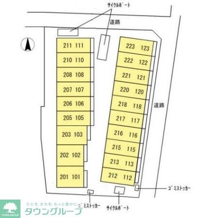 ラッテの物件内観写真